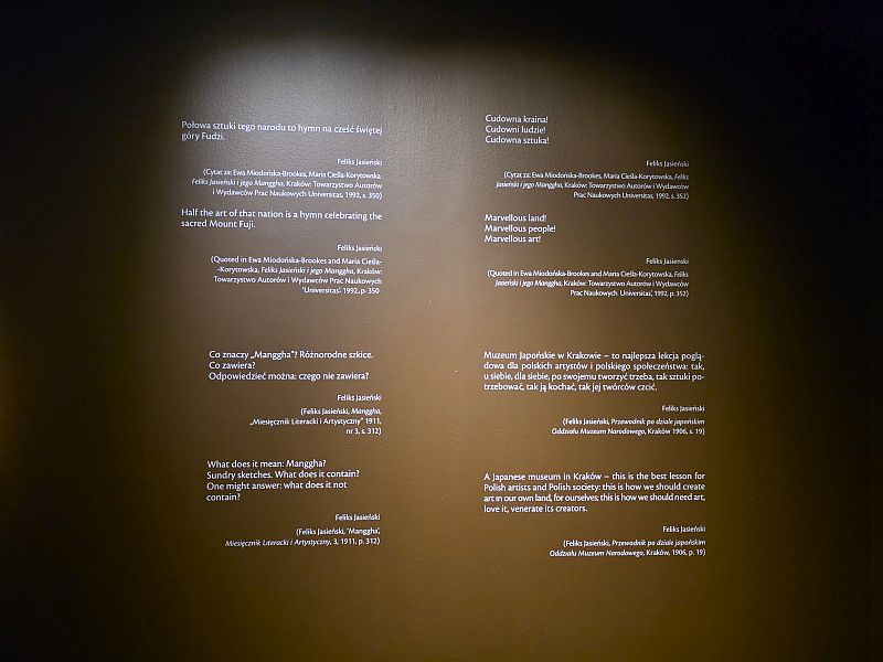 Innowacja pedagogiczna: Język angielski spotyka kulturę Dalekiego Wschodu - zdjęcie 9