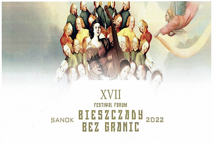 XIII Międzynarodowy Konkurs Pianistyczny "Młody Wirtuoz"