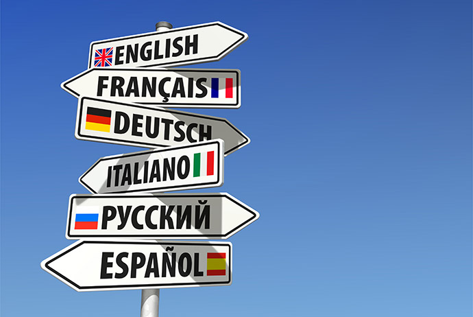 Europejski Dzień Języków